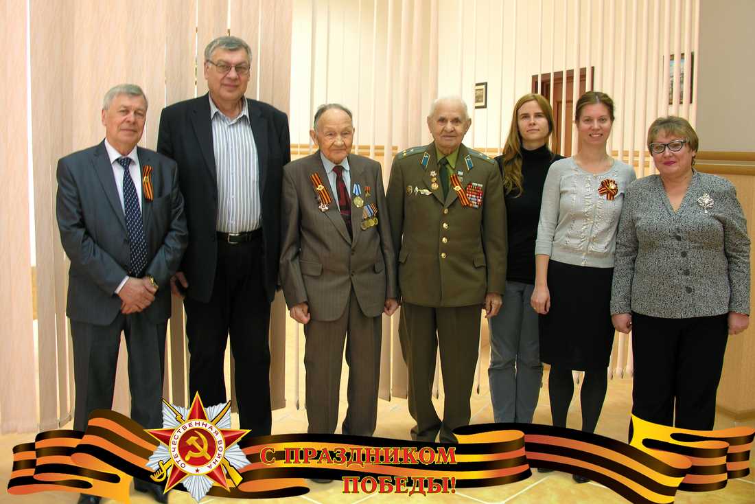 Встреча с ветеранами Великой Отечественной прошла 5 мая